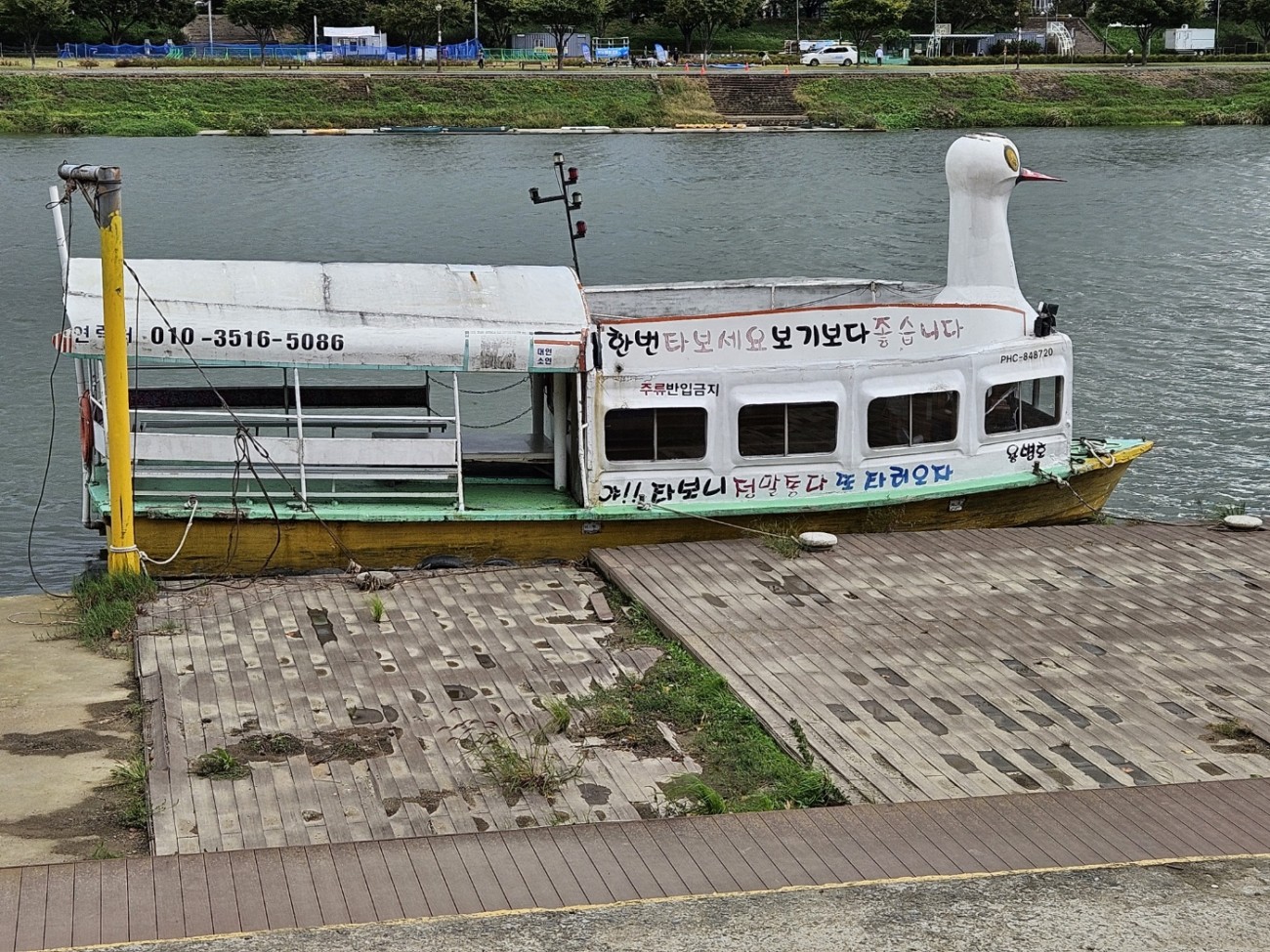 8c6194e30998b98ec34e35e1b6c406c7_1729577585_7605.jpg