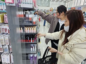 25년 11월 26일 박미선 단기체험 동료상담 다이소 쇼핑