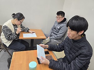 25년 12월 11일 권진욱 동료상담