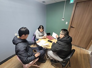 26년 2월 11일 이진화 동료상담