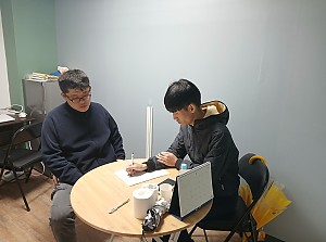 25년12월 24일 권진욱 동료상담