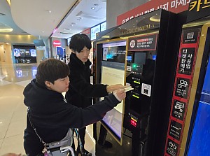 24년 11월14일 최보람 동료상담
