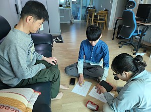 25년 4월11일 한흥영씨 단기체험 동료상담
