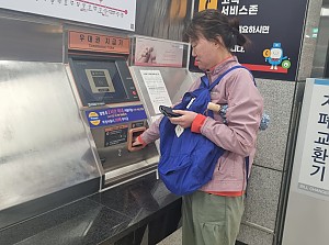 25년 5월24일 임가영씨 단기체험 동료상담 영화지원