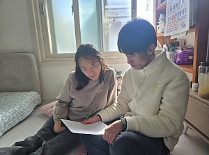 25년 2월4일 곽상미 동료상담