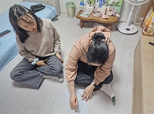 25년 1월8일 곽상미 동료상담