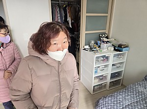 25년 3월18일 정은희씨단기체험의 보라씨 선배가정방문