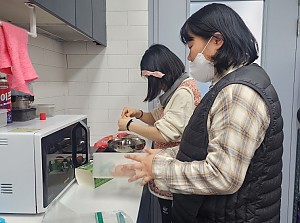 26년 2월 6일 유미성 동료지원