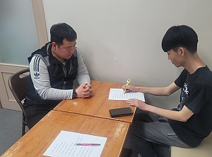 25년 4월8일 류동희동료상담