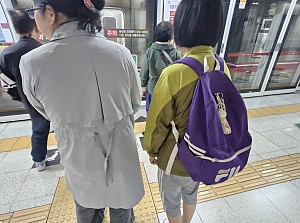 26년 4월29일 유미성 길찾는 지원