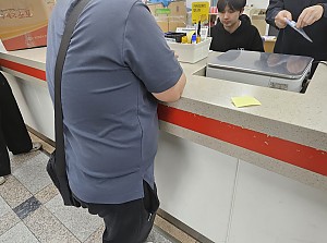 26년 4월 3일 박진우 동료지원