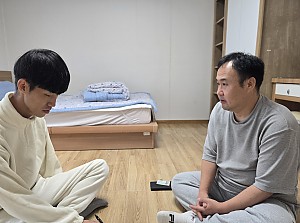 25년 10월21일 최덕엽 단기체험 동료상담