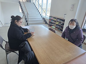 25년 1월13일 이진영 동료상담