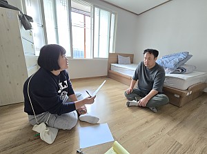 25년10월29일 최덕엽 단기체험 동료상담