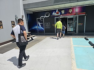 26년 6월 13일 스포츠 자조모임
