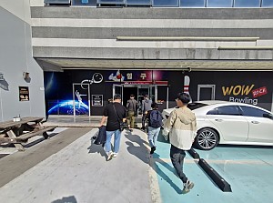 26년 10월 17일 자조모임- 스포츠