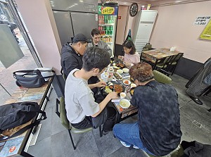 25년 11월1일 자조모임- 자유2