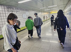 26년 4월 25일 자조모임-영화