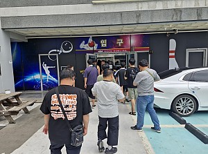 26년 7월 4일 자조모임-스포츠