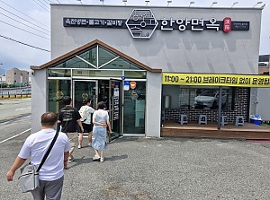 26년 7월 18일 자조모임-영화