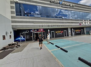 26년 9월 5일 자조모임- 스포츠