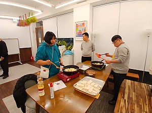 2025년11월 11일 마을의 맛 한끼식사하기