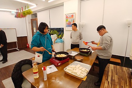 2025년11월 11일 마을의 맛 한끼식사하기