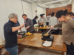 2025년 2월 25일 한끼식사하기