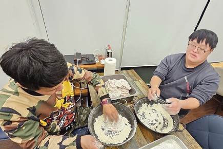 2025년10월28일 마을의 맛 한끼식사하기