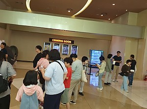 2025년 4월 19일 장애인의날 주간행사  율하 롯데시네마