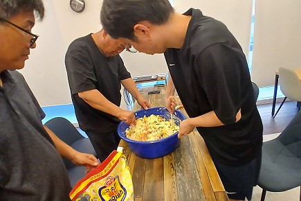 2025년 7월 8일 마을의 맛 한끼식사