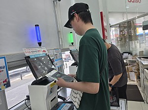 2026년 6월10일 최재혁 개별ILP 1.2회차