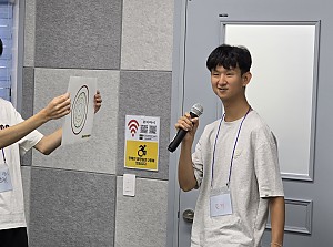 2025년 7월 30일~8월 1일 동료상담가 양성교육