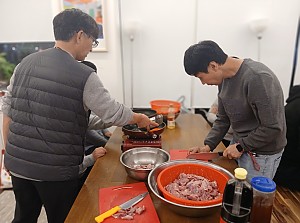 2025년11월 18일 마을의맛 한끼식사하기