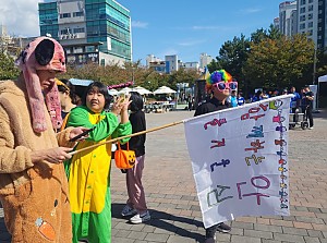 2025년 10월 25일 안심마을 축제