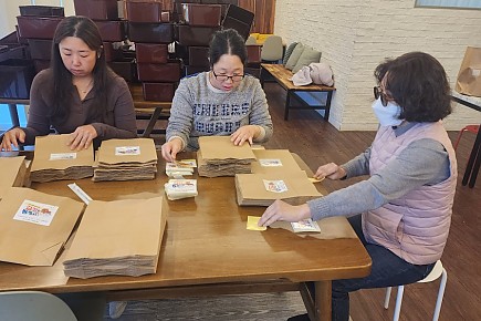 2025년 12월 6일 김장하기