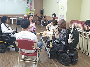 2025년9월1일~9월2일 장애인 동료상담가 양성교육 심화과정