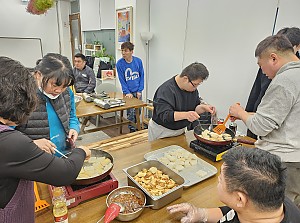 2026년 2월 3일 마을의 맛 한끼식사하기