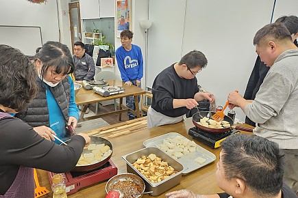 2026년 2월 3일 마을의 맛 한끼식사하기