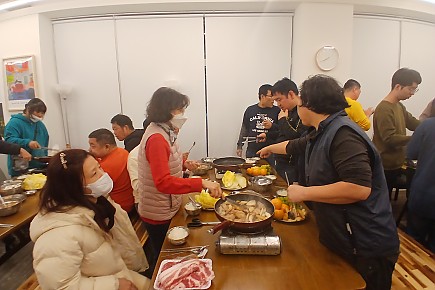 2025년11월25일 마을의 맛 한끼식사하기