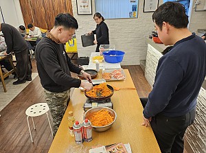 26년 3월 10일  한끼식사하기