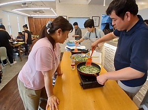 2026년 7월7일 마을의 맛 한끼식사하기