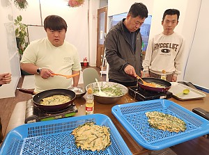 2025년4월 1일 한끼식사하기