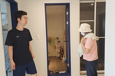 2025년 7월 25일 집단 개별ILP 먼저 자립한 선배 가정방문 2차