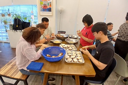 2026년7월14일 마을의 맛 한끼식사하기