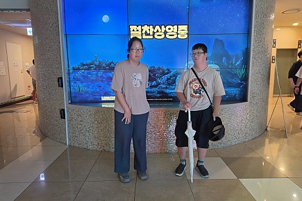 2026년 7월18일 이진화 개별ILP 3회차